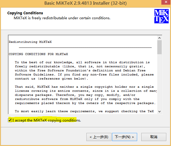 Image: After downloading, run the MiKTeX installer by opening the download package